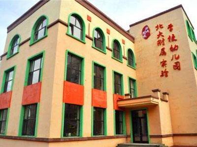 锦州学龄前家教价格多少钱一小时？收费标准？