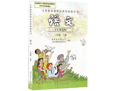 锦州语文家教价格多少钱一小时？收费标准？