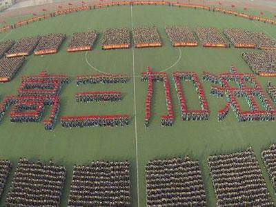 锦州请高三家教哪家好？