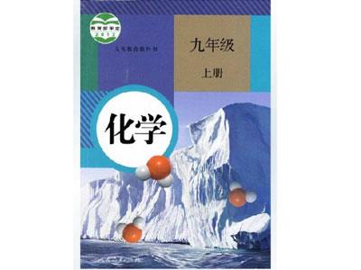锦州化学家教哪里找？