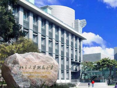 锦州三年级辅导老师哪里找？